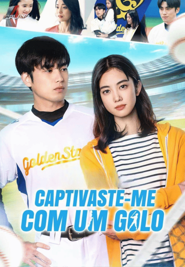 Captivaste-Me Com Um Golo