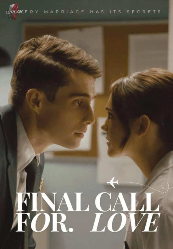 Final Call For