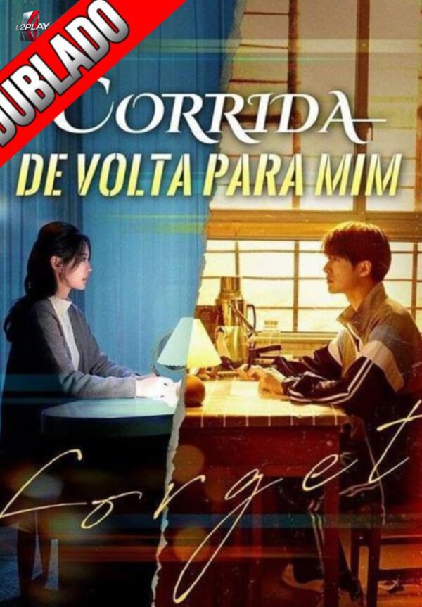 Corrida De volta Para Mim