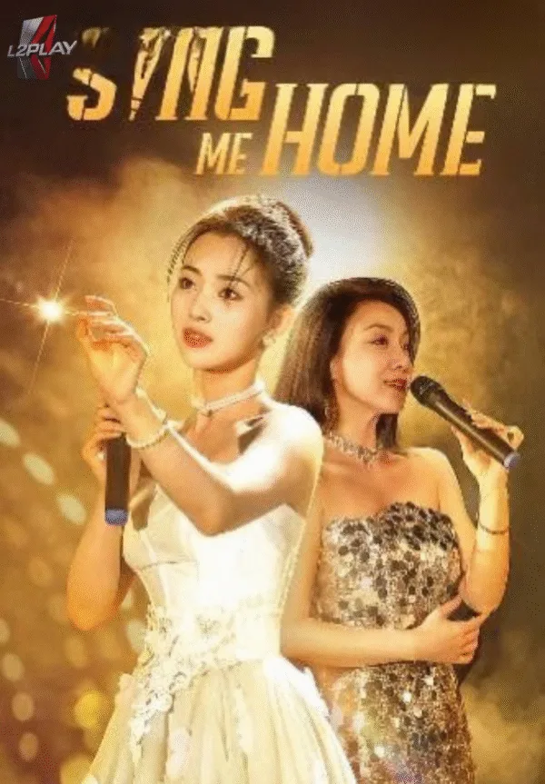 Canteme Para Casa (Sing Me Home)