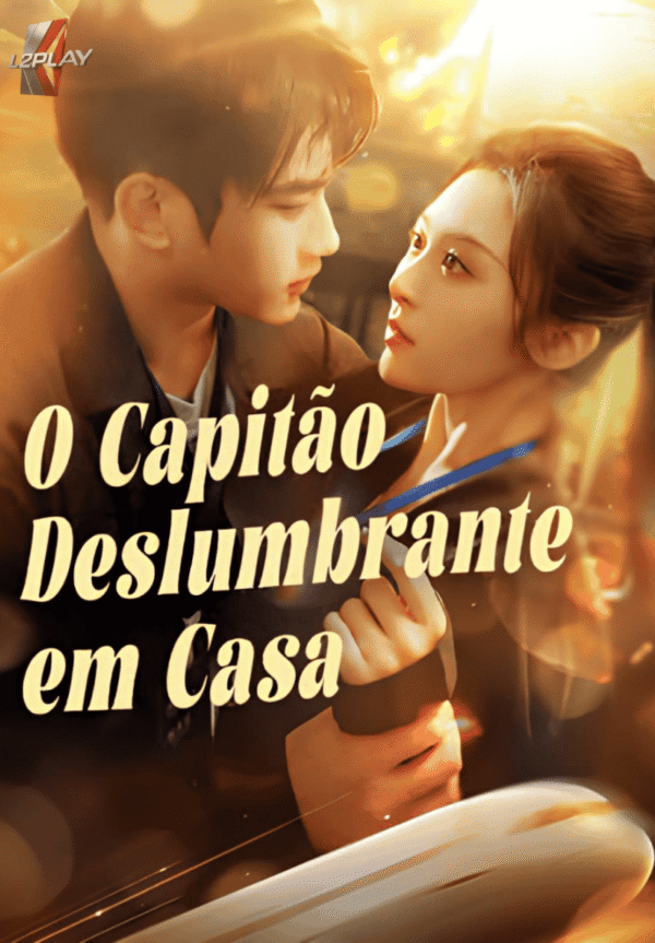 O Capitão Deslumbrante Em Casa